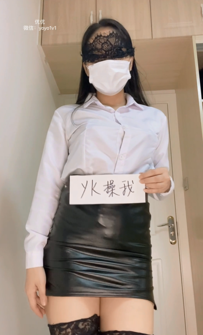 超人气骚话御姐-优优-新定制合集(3V,1.5G)