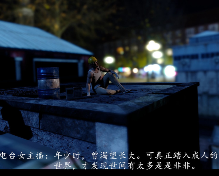 3D漫画-電臺主播——校花菁玉的沉淪 第一章(上)(188P,42M)