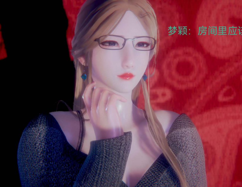 3D漫画-女特工 4-7(287P,139M)