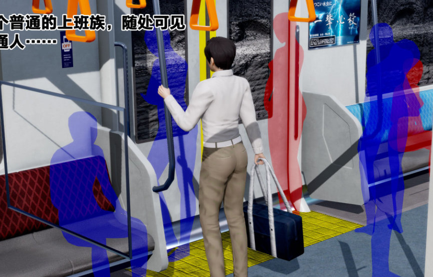 3D漫画-女友與蔡伯（159P,96M）