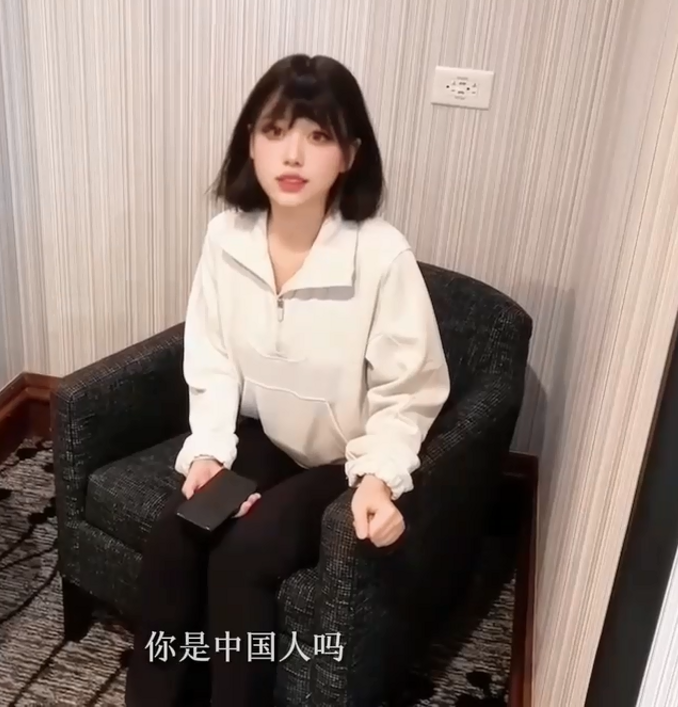 高颜值福利姬-blackcat-可爱甜美女仆装(1V,257M)