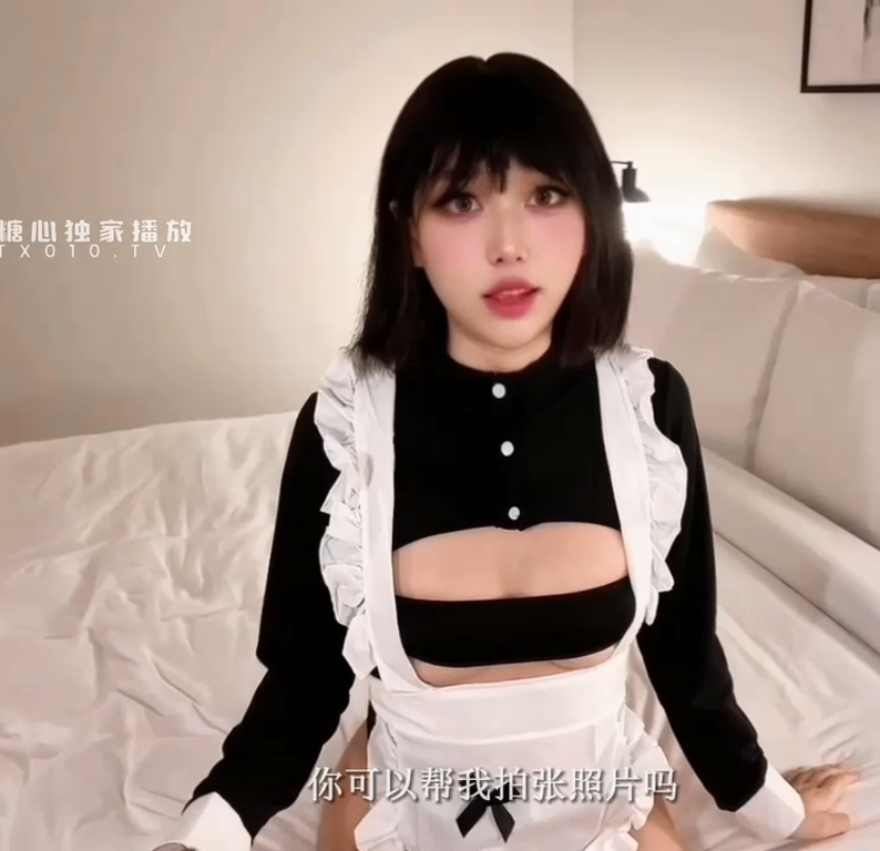 高颜值福利姬-blackcat-可爱甜美女仆装(1V,257M)