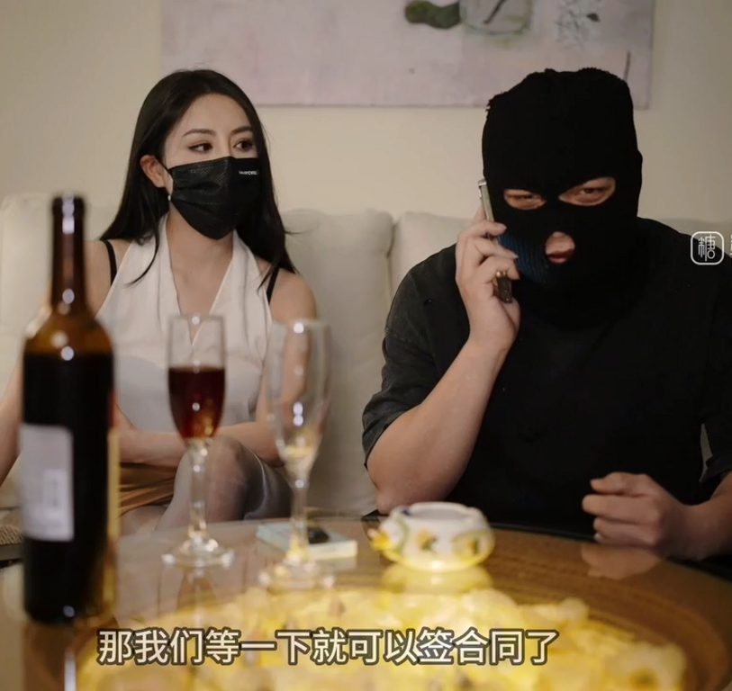 极品御姐-加奈学姐-饥渴女上司的淫荡之夜(1V,840M)