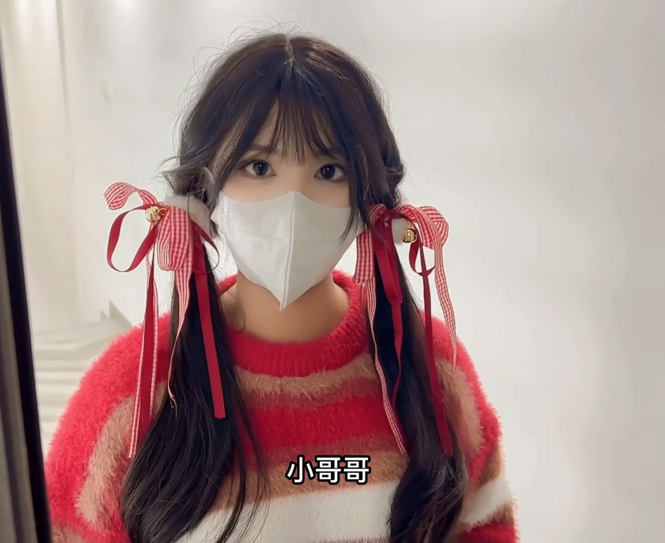高颜值清纯妹妹-小敏儿-新-圣诞一日女友(1V,816M)