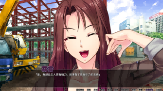 【PCADV中文】肌肉淑女 Muscle Milf V1.2.3 STEAM官方中文版【753M度盘】