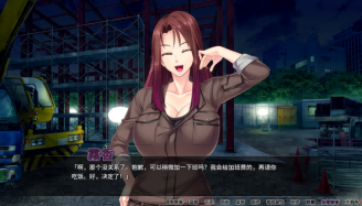 【PCADV中文】肌肉淑女 Muscle Milf V1.2.3 STEAM官方中文版【753M度盘】