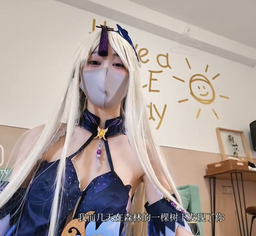 人气美少女-cola酱-新-凝光女神的足交治疗(1V,365M)