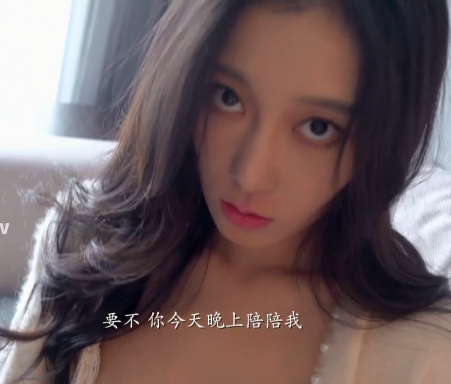 极品御姐-Una尤奈-担保人胴体蜜穴补偿(1V,393M)