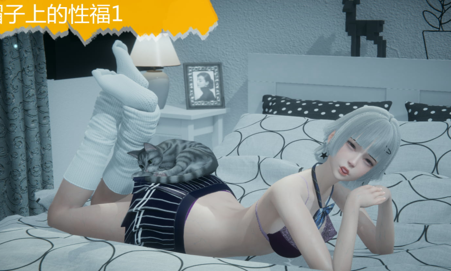 3D漫画-帽子上的性福 1-4(447P,120M)