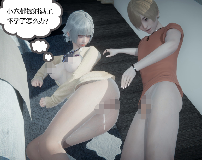 3D漫画-帽子上的性福 1-4(447P,120M)