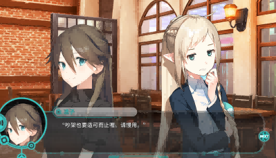 【PCADV中文】流星世界演绎者：Badge &amp; Dagger V1.0.1H STEAM官方中文版【3.3G度盘】
