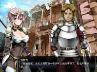 【PCRPG中文】莉莉传说 Lilitales V2.03 STEAM官方中文版【600M度盘】