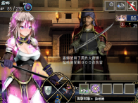 【PCRPG中文】莉莉传说 Lilitales V2.03 STEAM官方中文版【600M度盘】