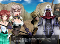 【PCRPG中文】莉莉传说 Lilitales V2.03 STEAM官方中文版【600M度盘】