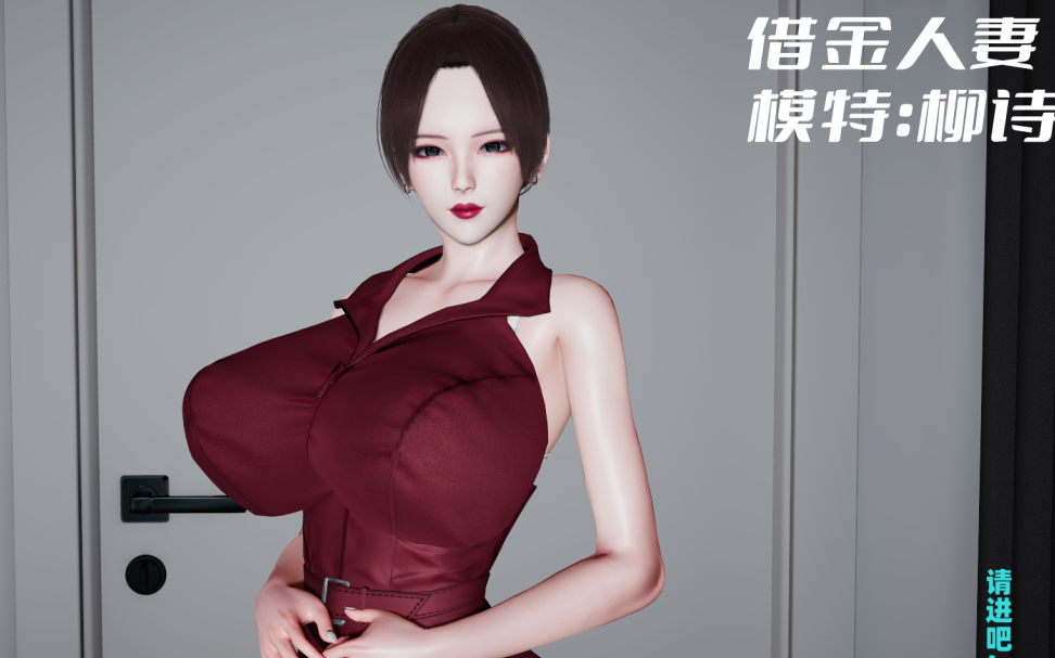 3D漫画-劇情寫真 0-1(125P,253M)
