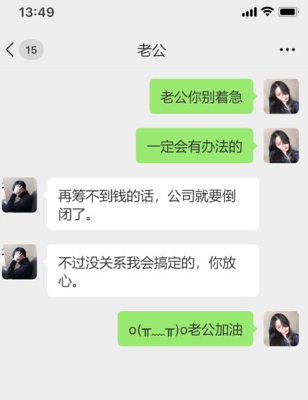 3D漫画-劇情寫真 0-1(125P,253M)
