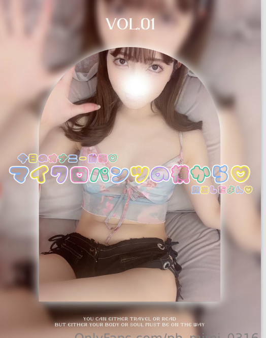 极品樱花嫩妹-mimi_0316-of原版 5(2P,1V,915M)