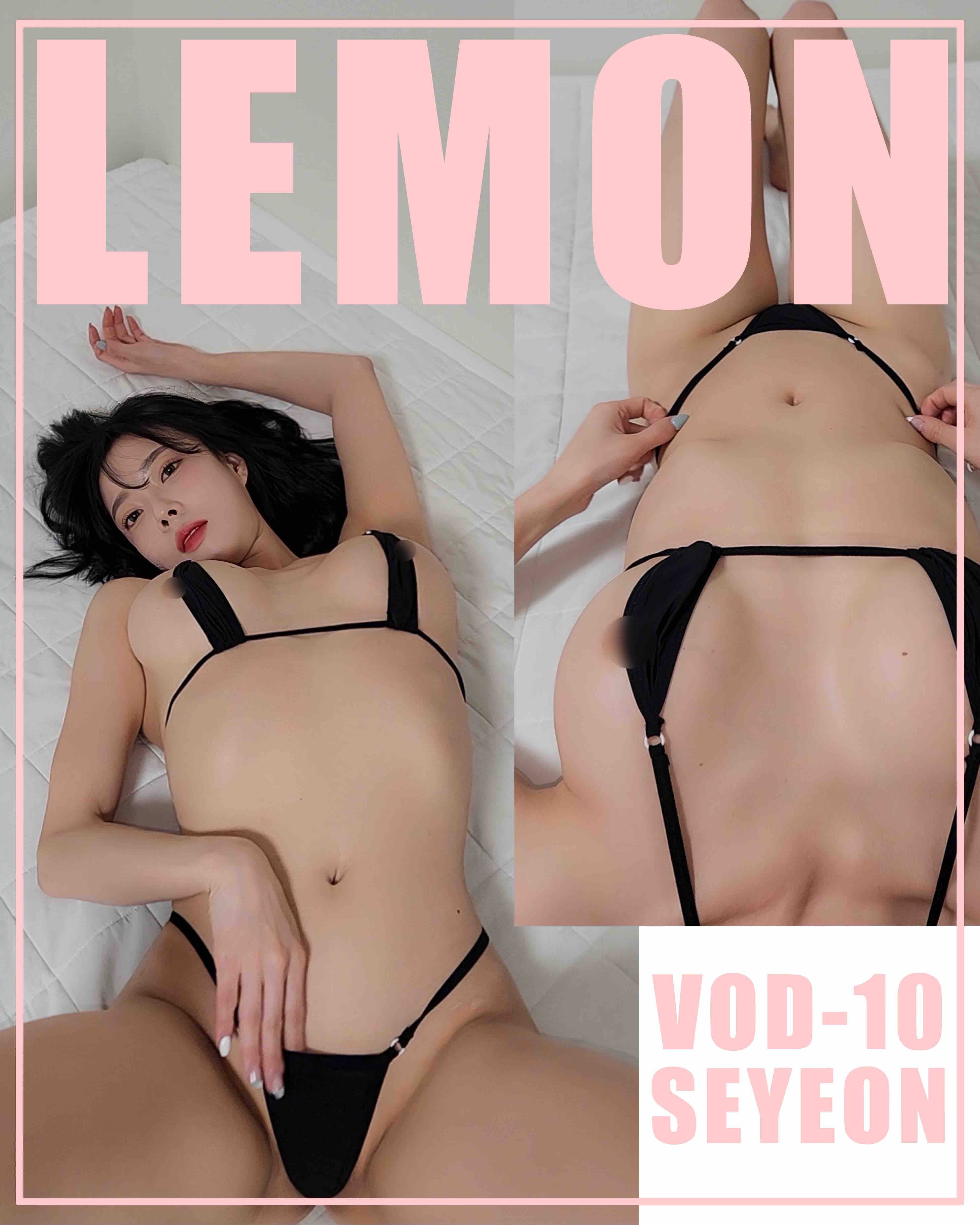 [[KIMLEMON] SEYEON - Vol.6 [1V／470MB]
