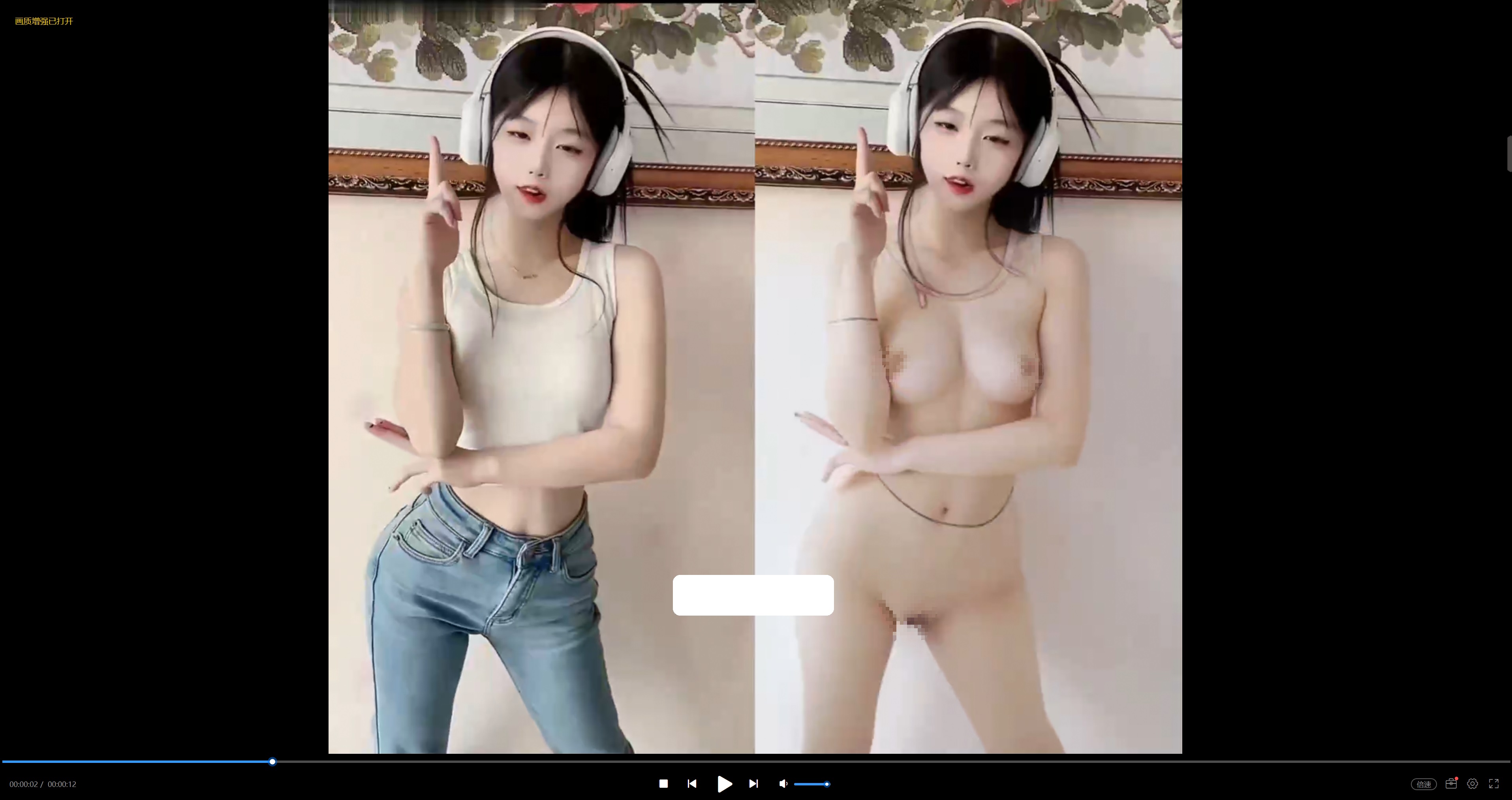 AI脱衣裸舞 气质小姐姐【萱萱仙女】+【快手男王】妙曼身姿 表情到位【17V 154MB】