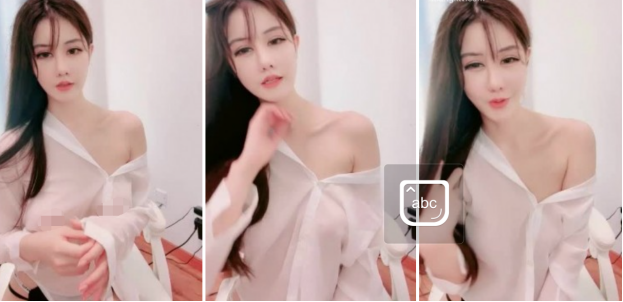 新鲜出炉 绝色女神【椰椰奶】魔鬼身材大长腿 脱光光扒穴了 ！~ ~--网红模特，不做外围了改线上赚钱105M