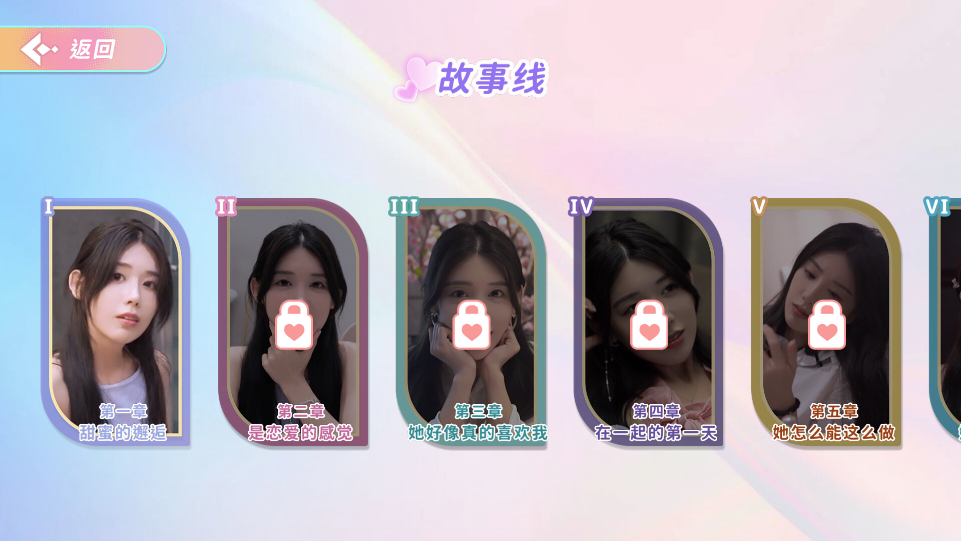 完蛋!我也能追到美女了!|官方中文|Build.13164021+霸道总裁MOD+全DLC|解压即撸|