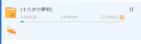 （人体喷泉）十八岁小萝莉_46v_134G