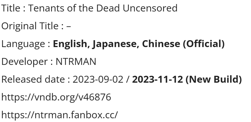 【全动态互动SLG】[NTRMAN] Tenants of the Dead 新更新+全物品全CG解锁存档 （2.17G）