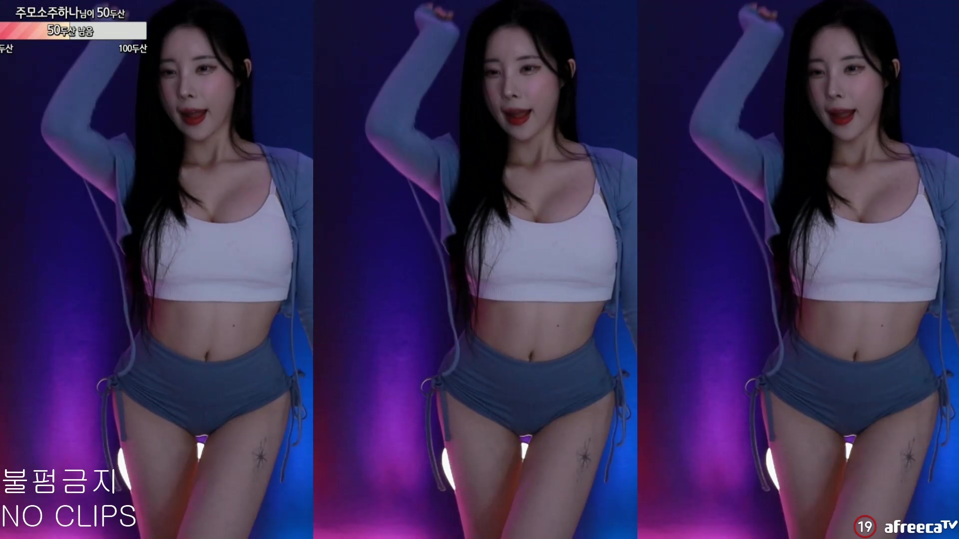 韩国美臀主播김우유金玉羽近期热舞合集【5v 1g】