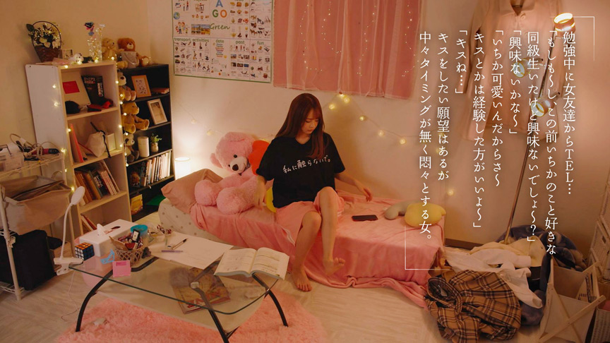 松本一香 最終接吻電車 网盘 1V 6.16G最終接吻電車 誰もいない2人きりの車内で美少女と何度もキス×キス×キス 松本いちか