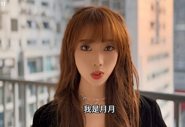爱豆传媒IDG5395嫩鲍线下女友上演丝足诱惑-月月