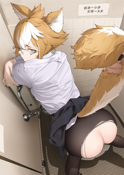 五郎的上班时间