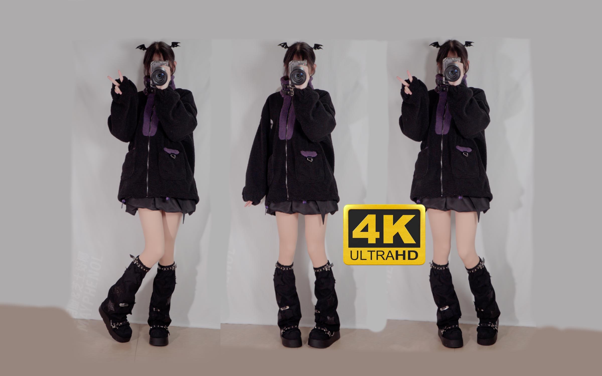 B站UP芝士好椰 – 20231213充电动态[2P+2V][1.57GB百度云]