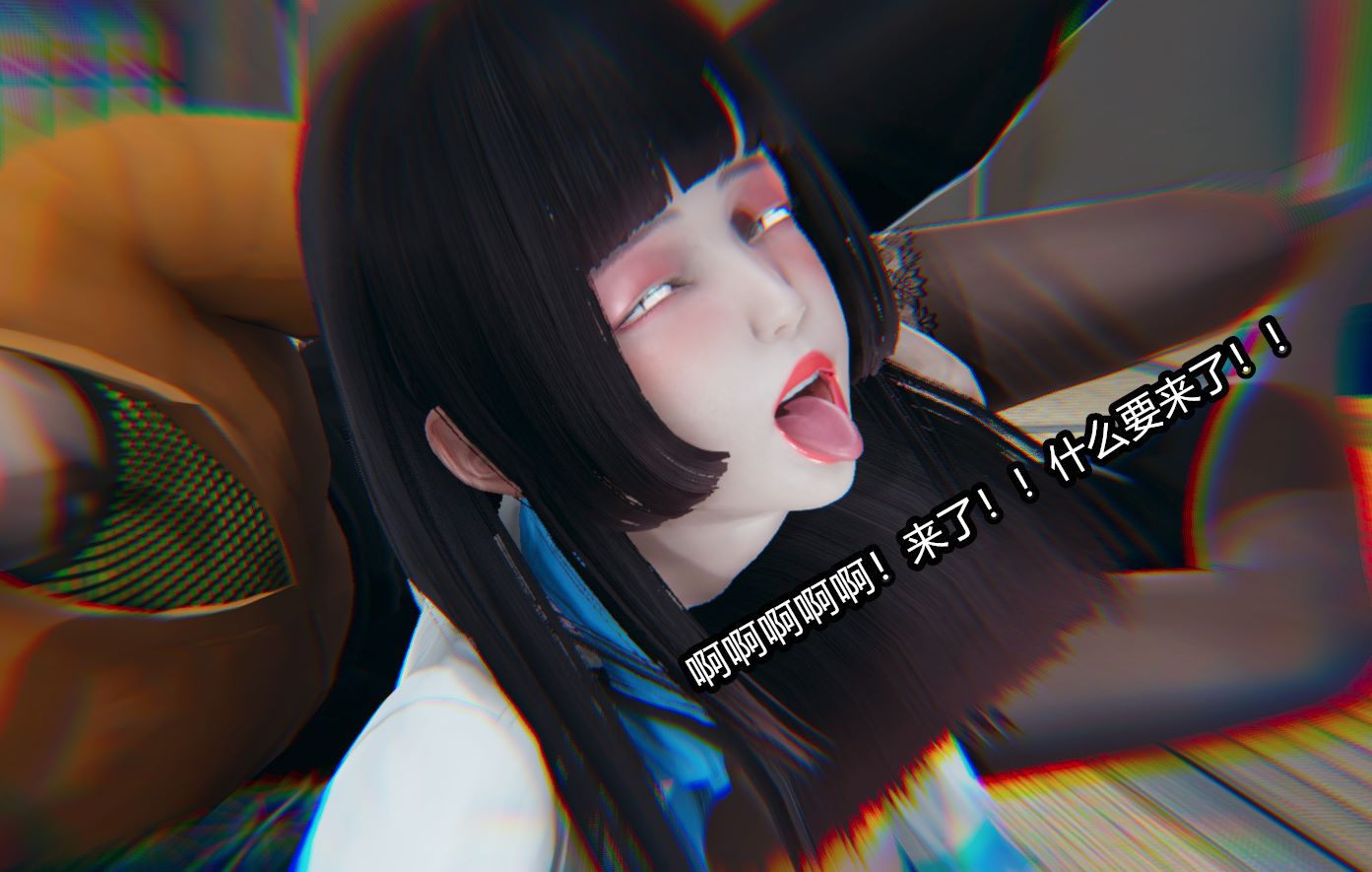3D彩漫 无修正 火影忍者之催眠禁术01-02 556P 230M