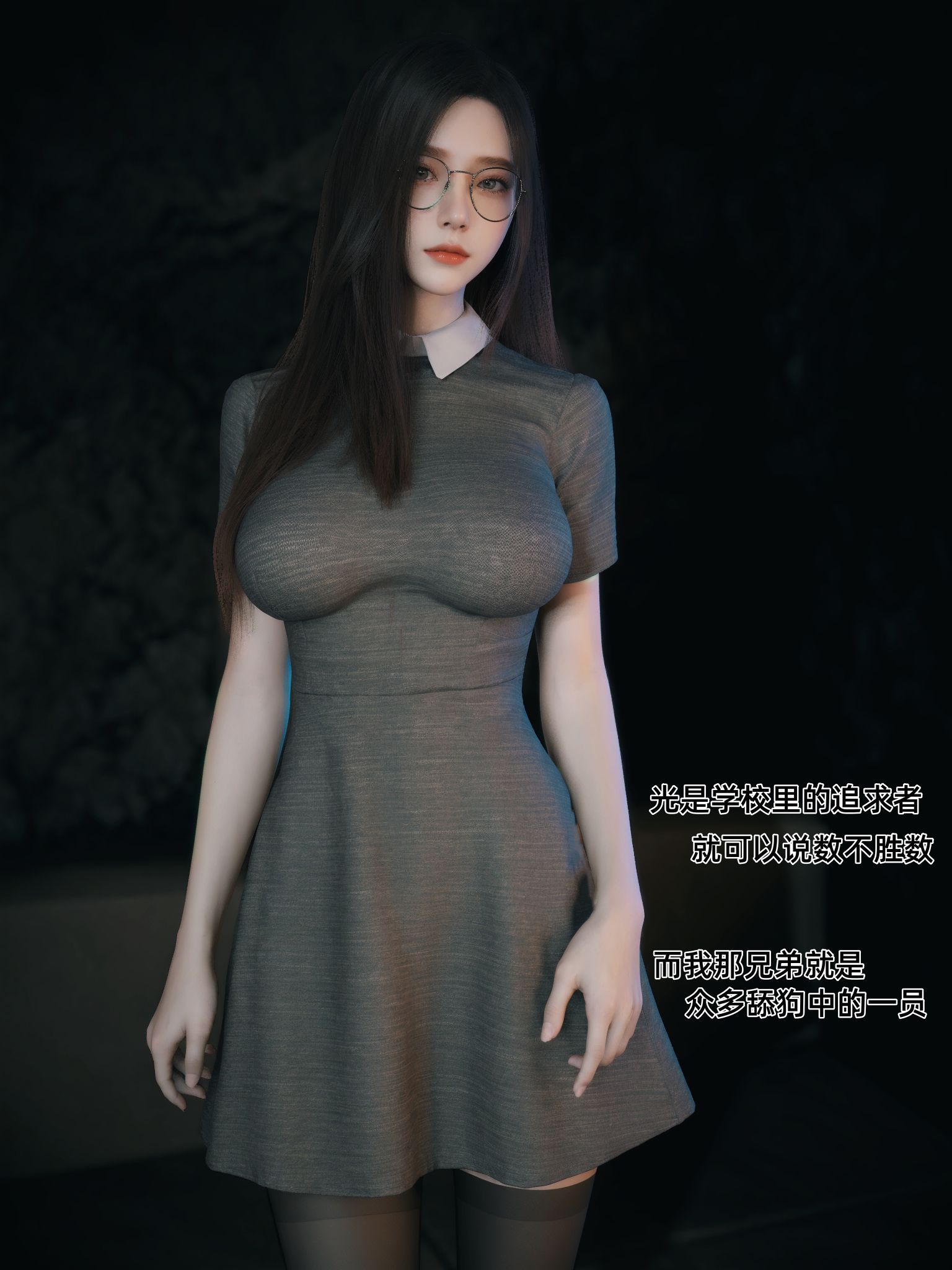 [3D全彩]P站大神Vchan作品[2.42GB]