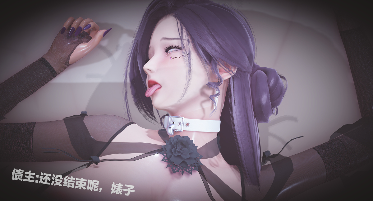 3D彩漫 无修正 黑丝四美 895P 430M