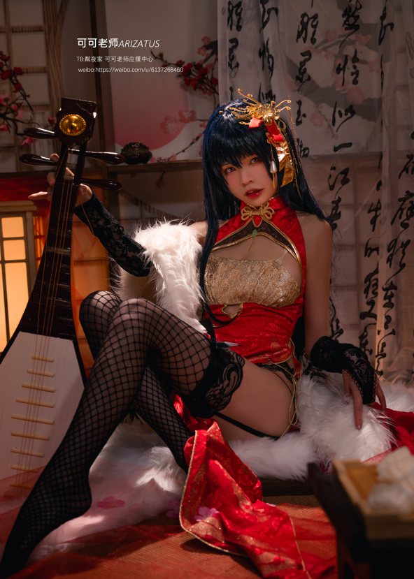 COS可可老师(原名:疾走可可)- 四川妹子写真 【613P3V3.54G】