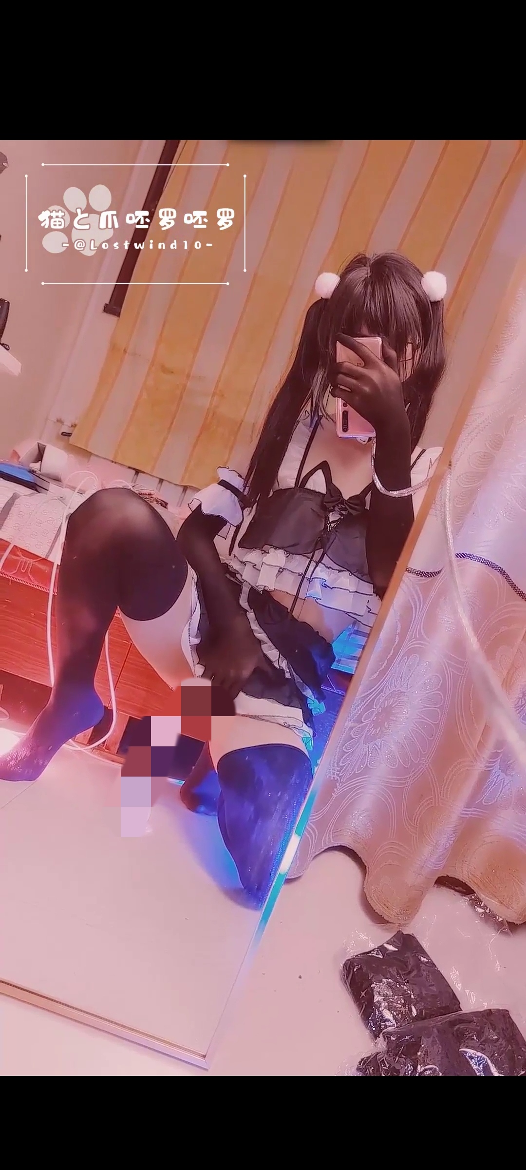 cos男娘 猫爪（4v）5.5G