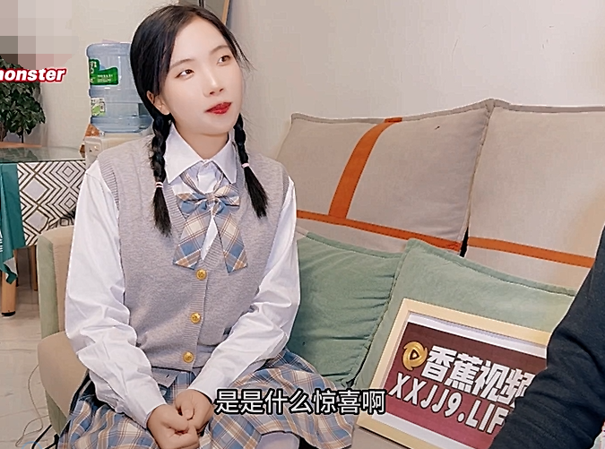 XJX0073【朵朵】单纯少女初见网友献上自己的身体