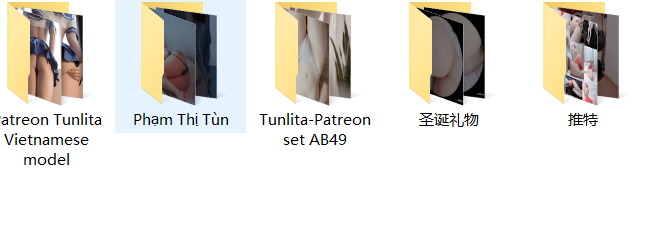 [Tunlita]合集