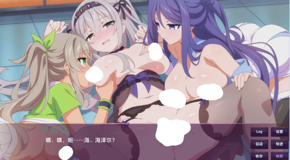 PC游戏 SLG 汉化 动态 樱花魅魔8 391M