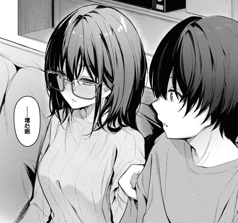 本子画师 くっきおーれ 作品合集 19本 467P 227M