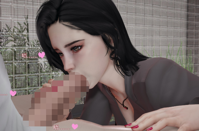 [3D]意识控制系统01-08(完)+短篇X6+定制X2[3012P/2.32G]