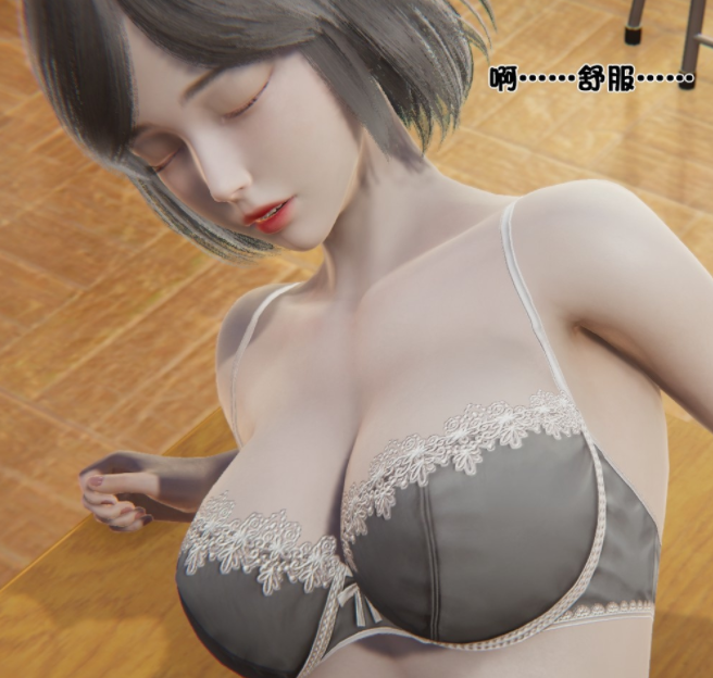 [3D全彩] 我的单身妈妈1-2[287P/104M]