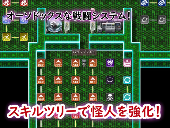【日式RPG】魔法少女マジカル★リンネ 姦全敗北 AI汉化版[新作]