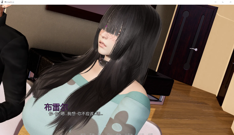 【亚洲风SLG】城墙内的暴风雪 V0.13.2 汉化版