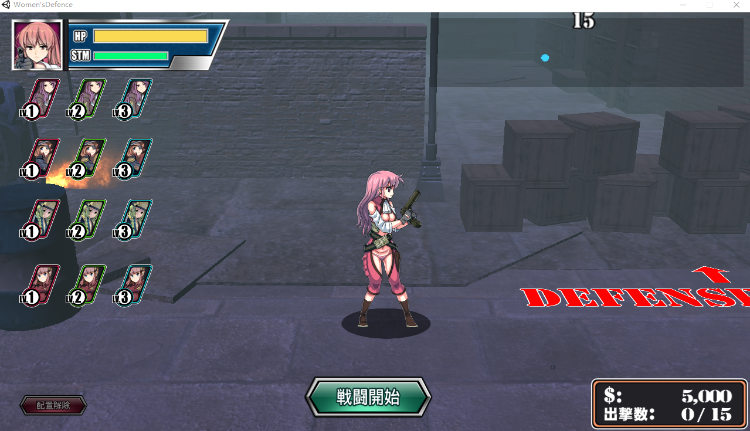 【横版ACT】少女防御战线 Ver4.0 最终精翻汉化版+全CG存档