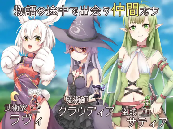 【爆款RPG】さいきょー☆えんじぇる ザラキエル! V1.0.18 AI汉化版