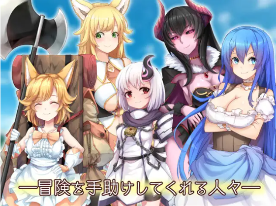 【爆款RPG】さいきょー☆えんじぇる ザラキエル! V1.0.18 AI汉化版