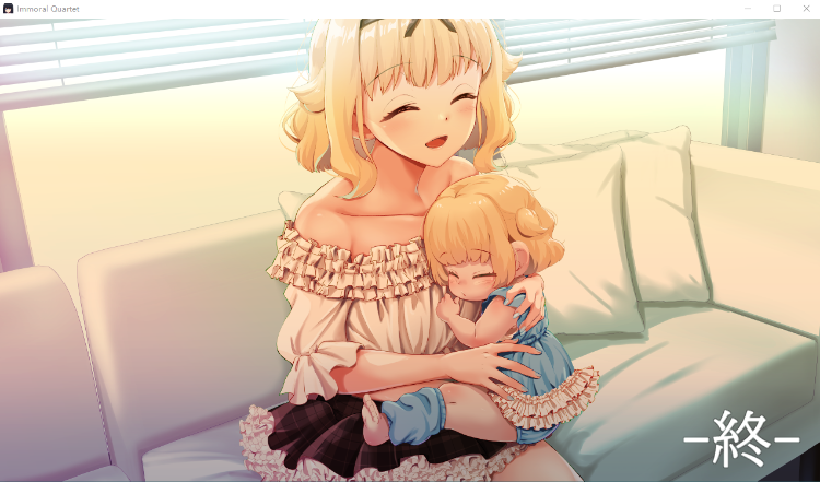 【拔作ADV】Immoral Quartet ~4人の性欲が絡み合う、愛と寝取られの物語~汉化版