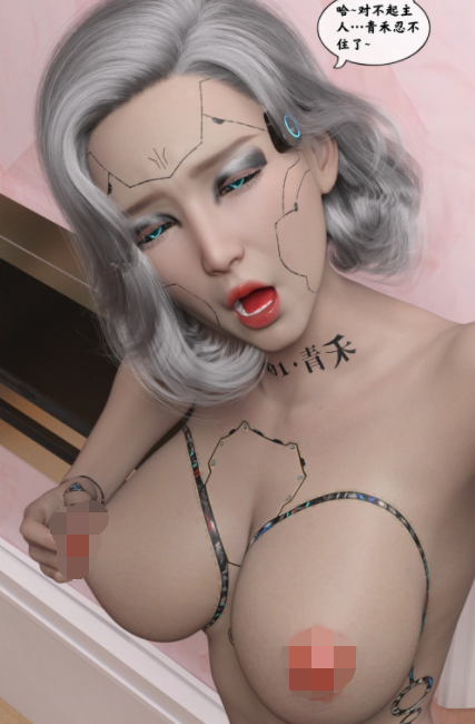 [3D]机械特工1_01-03(完)+机械特工2-母女机器01-02[1004P/1G]